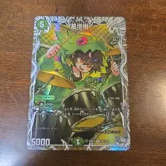 Item thumbnail for item d7b73e65-8885-4cd1-a376-5582aaf768ff