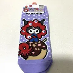 クロミ　ミャクミャク　サンリオ　靴下　大阪万博