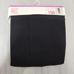 ユニクロ　ヒートテックタイツ　KIDS 150