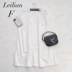 レリアン/ロングスカート/スタッズデザイン/コットン/日本製/Aラインのサムネイル
