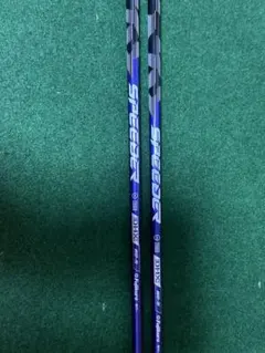 Basileus Tri:Fiamma 50 Flex-S シャフト - メルカリ