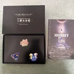 2025年最新】大阪万博 ピンバッチの人気アイテム - メルカリ