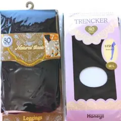 Honeys　トレンカ、タケウチ　リブ生地レギンスのサムネイル