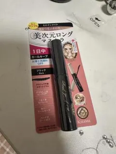 【新品未開封】ヒロインメイク リアルラッシュマスカラ アドバンストフィルム 01