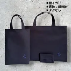 2026年最新】入学グッズの人気アイテム - メルカリ