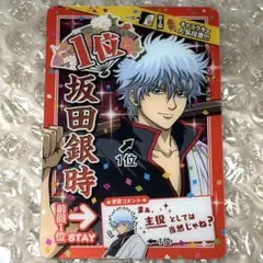 カードファイト ヴァンガード 宮田俊哉カップ PR クリティカルトリガー