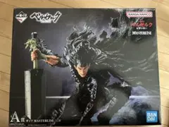 ベルセルク 一番くじ 反撃の誓い A賞 ガッツ