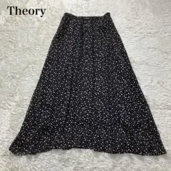 Theory セオリー　ドット柄　ロングスカート　フレア　シフォン　Sのサムネイル