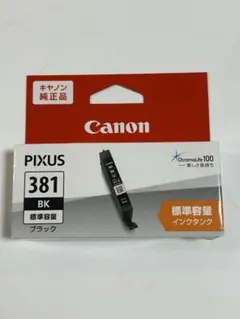 Canon PIXUS 381 BK ブラックインクタンクのサムネイル