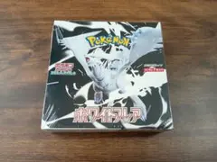 ポケカ　ホワイトフレア　シュリンク付き　1BOX