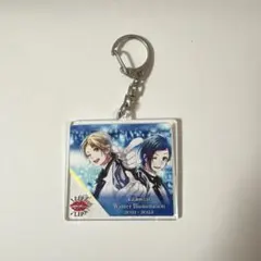 LIP×LIP アクリルキーホルダー 東武動物公園 HoneyWorks
