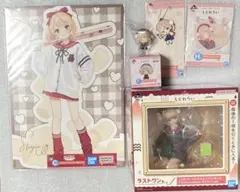 しぐれうい 一番くじ ラストワン賞 C賞 F賞他 セット