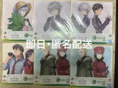 【未開封】一番くじ エヴァンゲリオン G賞描き下ろし色紙 6枚セット