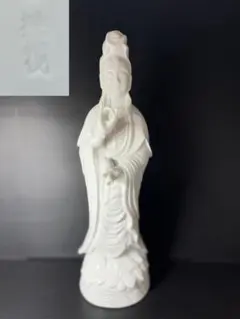 【時代古作品❗】明治時代　白磁　観音立像 観音像　観音様　伝世時代箱　仏教美術 2026年最新】白磁観音の人気アイテム - メルカリ