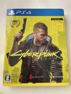 PS4 サイバーパンク2077
