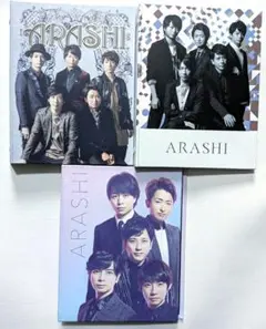 【3冊セット】嵐　フォトブック　ファイル　まとめ売り