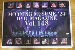 モーニング娘。17 DVDマガジンVOL.103 - メルカリ