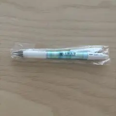 上智大学　名入りPILOT シャープペン