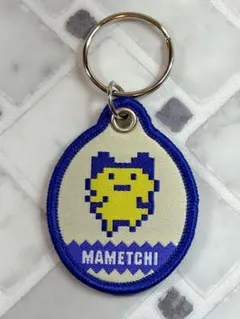 たまごっち ステッチワークキーホルダー　まめっち（ドット）　キーホルダー