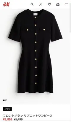 定価　5499円　H&M フロントボタン ミニワンピース　ブラックのサムネイル
