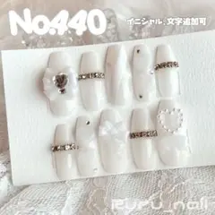 【現品セール】ネイルチップ♡ホワイト 白量産型地雷韓国ワンホンイニシャルキラキラ