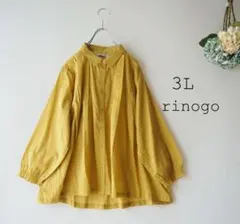 新品値引　３Ｌ　マスタード*薄地タック使い袖シャーリングブラウス　大きいサイズ