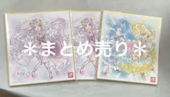 Item thumbnail for item ea946702-f21c-4396-b704-aa2b9751dca8