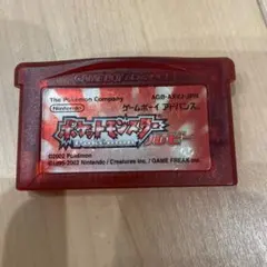 ポケットモンスター ルビー ゲームボーイアドバンス