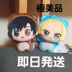 SAKAMOTO DAYS ちびぐるみセット　くまさんみたい　南雲　朝倉