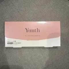 Yunth 生ビタミンC美白美容液 新品 28包