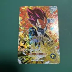 Item thumbnail for item 62c6ee77-32de-4759-9b1d-8f14cf3e0b44