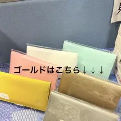 2026年最新】皇居の人気アイテム - メルカリ