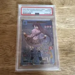 【最終値下げ】ビルディバイド　ライザ　BR  サイン 2025年最新】ビルディバイドサインの人気アイテム - メルカリ