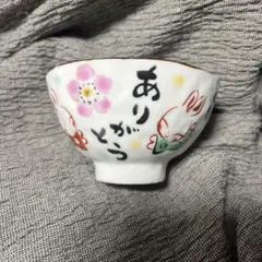 てんちゃん様 リクエスト 2点 まとめ商品