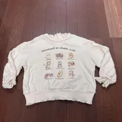 cottoli 猫 レース トレーナー 90