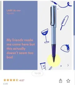 美品　LAMY AL-star aquatic ボールペン アクアティックのサムネイル