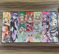 遊戯王ラッシュデュエル 寄星体デスタクル プレイマット 新品未開封
