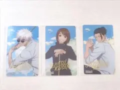 呪術廻戦 劇場公開記念フェア アニメイト クリアカード 五条悟　夏油傑　家入硝子