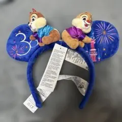 ディズニーランドパリ　チップとデール 30周年記念カチューシャ