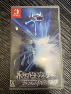 ポケットモンスター ブリリアントダイヤモンド