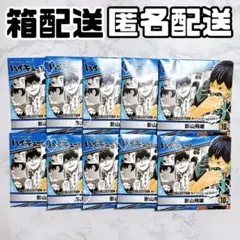 【未開封】 ハイキュー コレクション 缶バッジ HEROES 影山飛雄