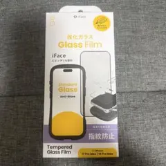 iFace 強化ガラス iPhone用