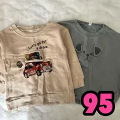 【美品】キッズ ベビー 95cm トレーナー スウェット 車 犬 動物 乗り物