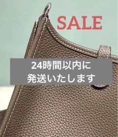 特価☆人気品　オールハンドメイド　オーダー ショルダー バッグ　本革　レザー