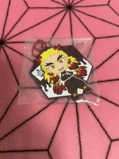 鬼滅の刃　一番くじ　ラバーストラップ　煉獄杏寿郎