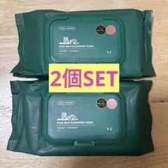 CICA マイルドクレンジングティッシュ 50枚入×2個セットのサムネイル