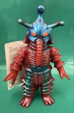 未開封品】Y・MSF ヒッポリト星人 新品 ソフビ さくらトイズ - メルカリ
