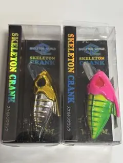 Item thumbnail for item 3cc8f516-7f93-4f1b-ac5a-cba1a76af1f1