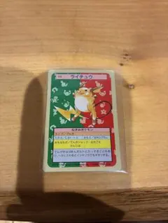 ライチュウ ポケモン トップサン カード 026 - メルカリ
