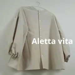 Aletta Vita アレッタヴィータ ベージュ 長袖 ブラウス ボリューム袖